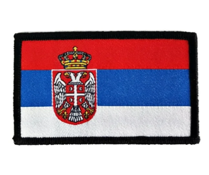 Slika Amblem Zastava Srbije U Boji Digitalni Vez